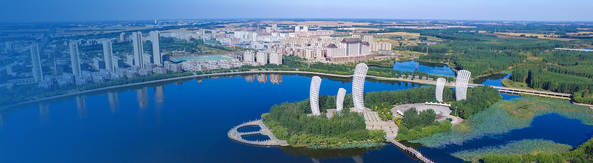 304am永利集团官网(中国)有限公司-Official Website