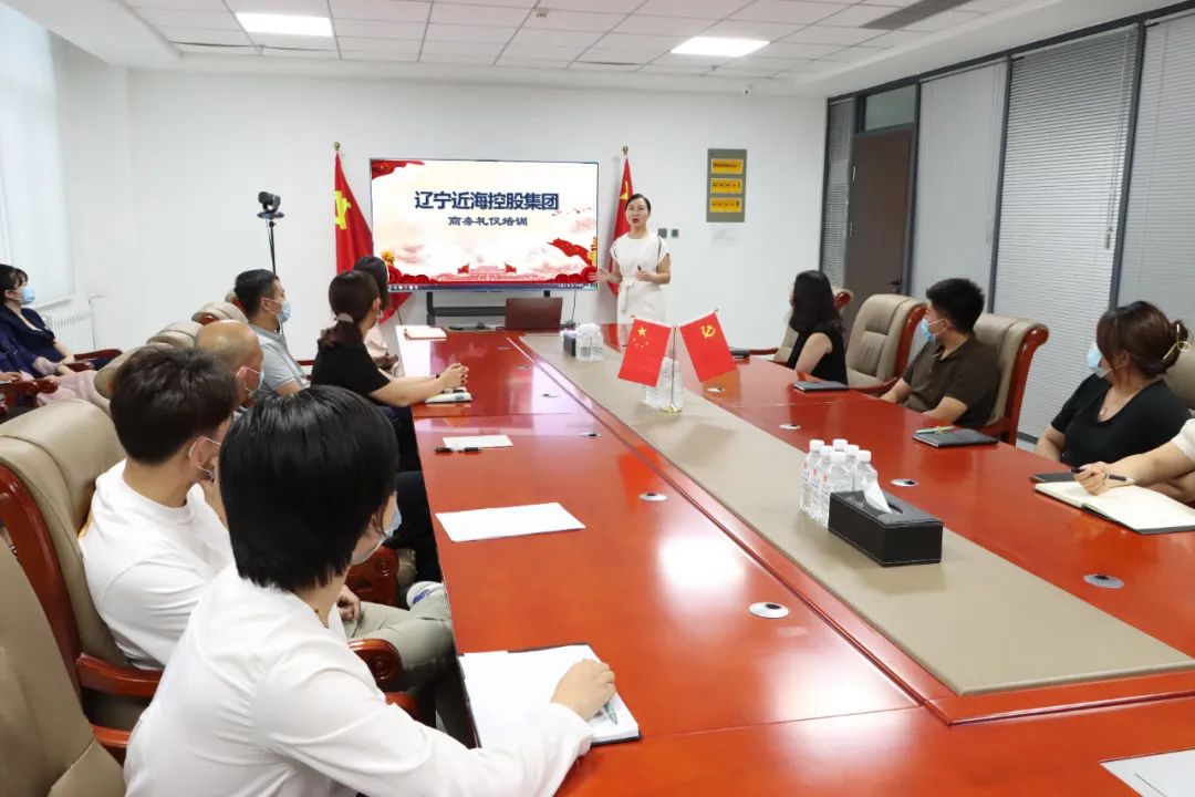 304am永利集团官网(中国)有限公司-Official Website