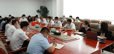 304am永利集团官网(中国)有限公司-Official Website