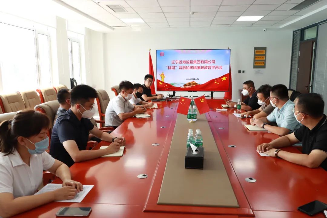 304am永利集团官网(中国)有限公司-Official Website