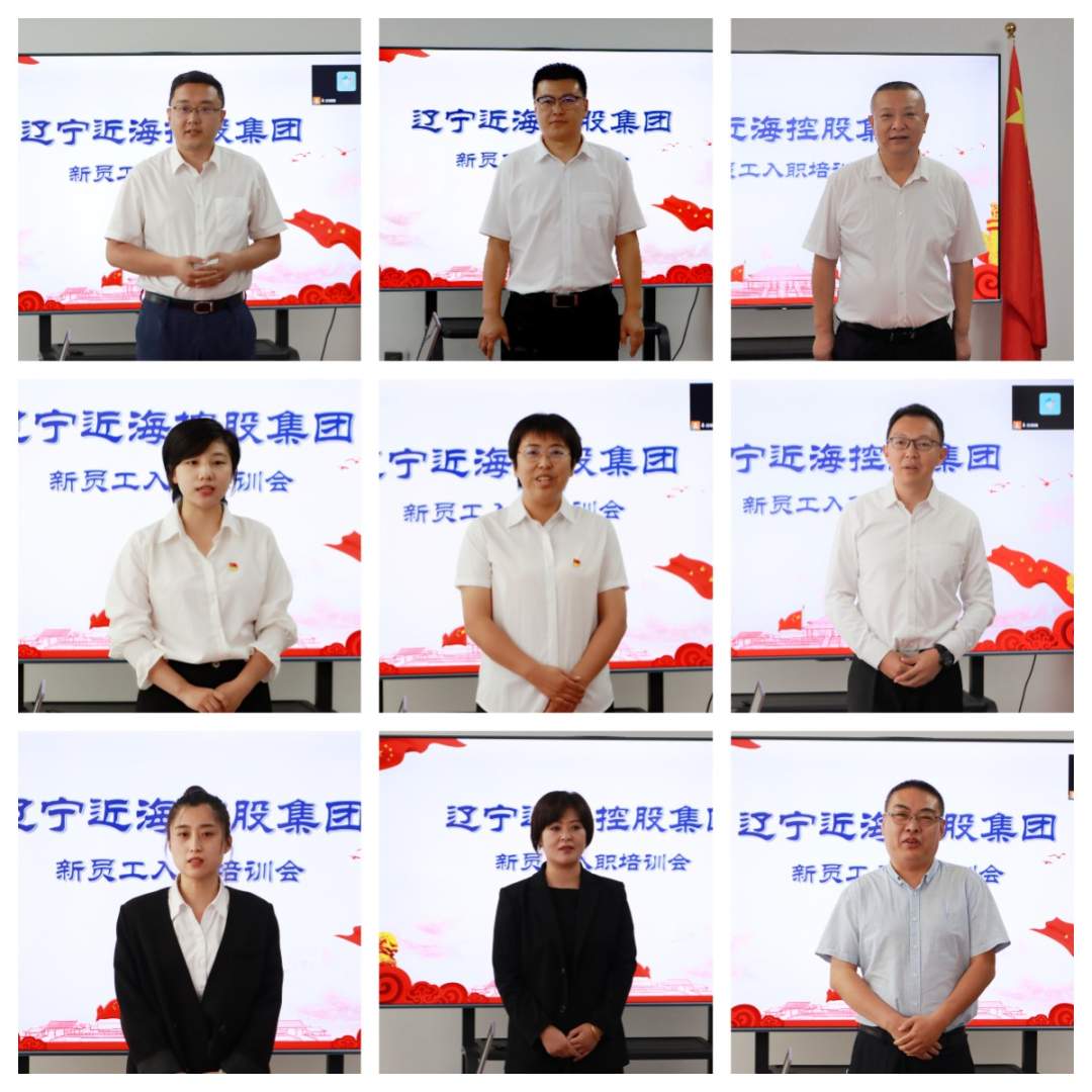 304am永利集团官网(中国)有限公司-Official Website