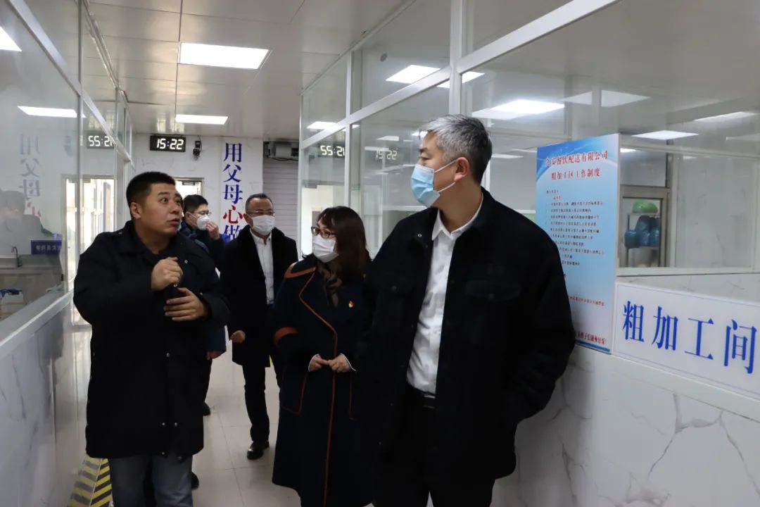 304am永利集团官网(中国)有限公司-Official Website