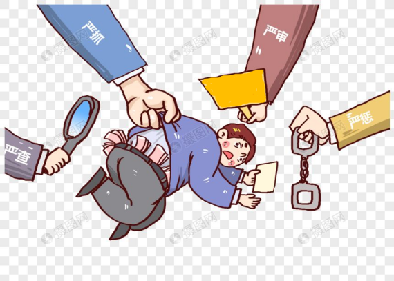 304am永利集团官网(中国)有限公司-Official Website