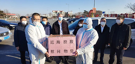 304am永利集团官网(中国)有限公司-Official Website