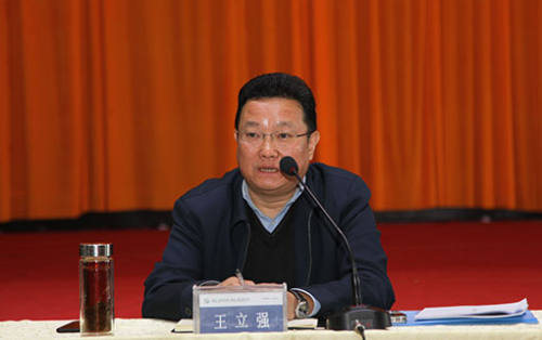 304am永利集团官网(中国)有限公司-Official Website