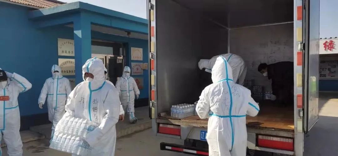 304am永利集团官网(中国)有限公司-Official Website