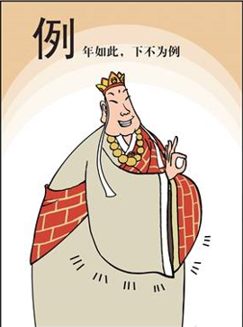 304am永利集团官网(中国)有限公司-Official Website