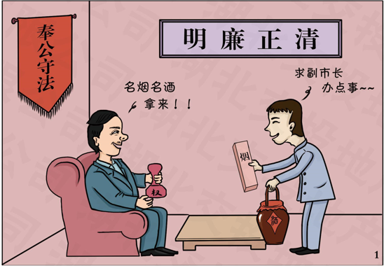 304am永利集团官网(中国)有限公司-Official Website