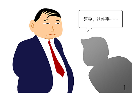 304am永利集团官网(中国)有限公司-Official Website