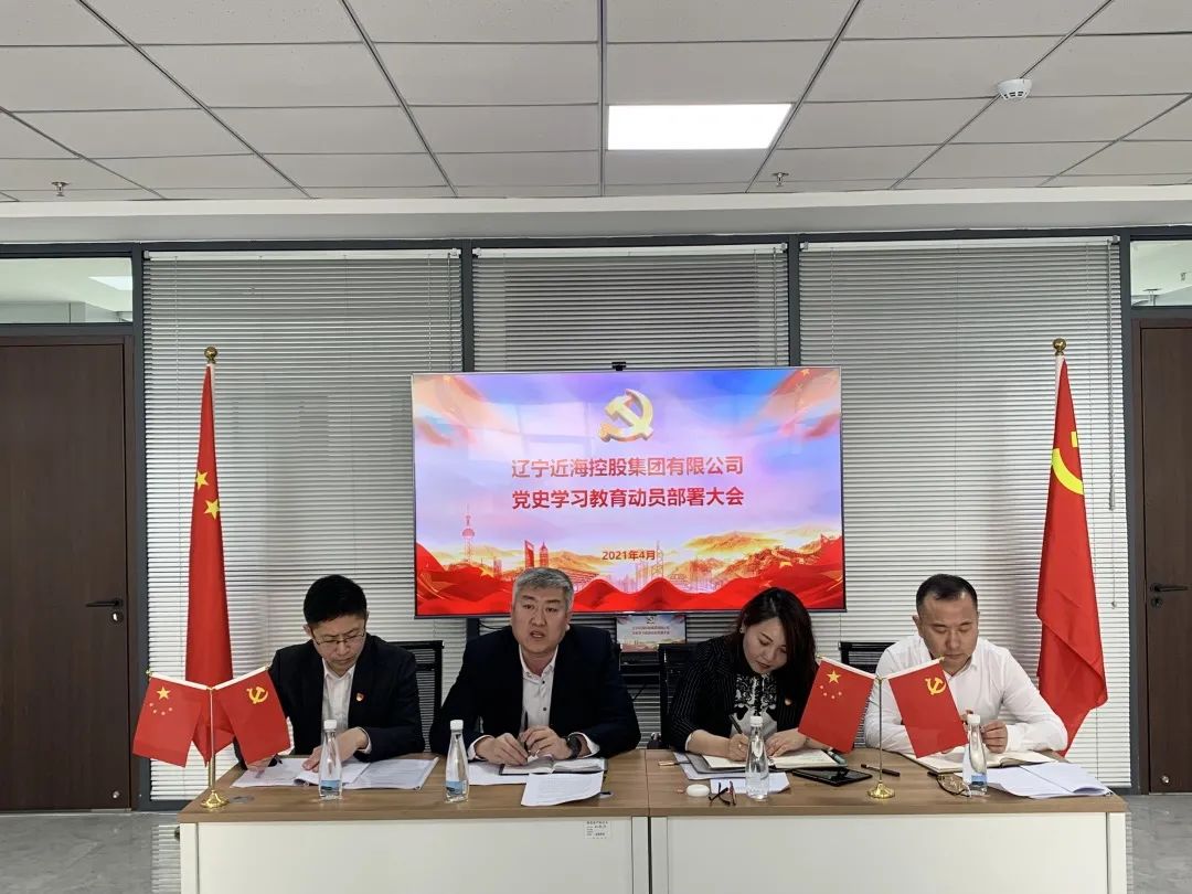 304am永利集团官网(中国)有限公司-Official Website