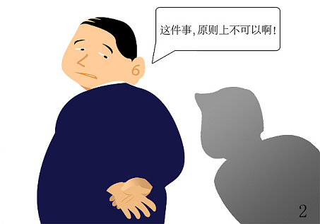 304am永利集团官网(中国)有限公司-Official Website