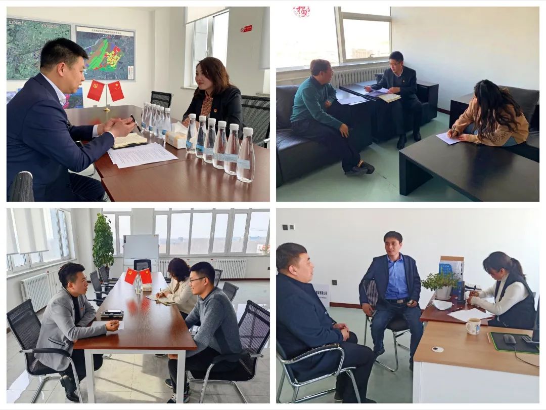 304am永利集团官网(中国)有限公司-Official Website