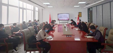 304am永利集团官网(中国)有限公司-Official Website