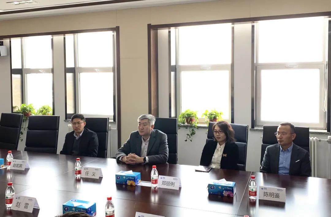 304am永利集团官网(中国)有限公司-Official Website