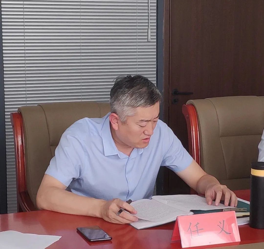 304am永利集团官网(中国)有限公司-Official Website