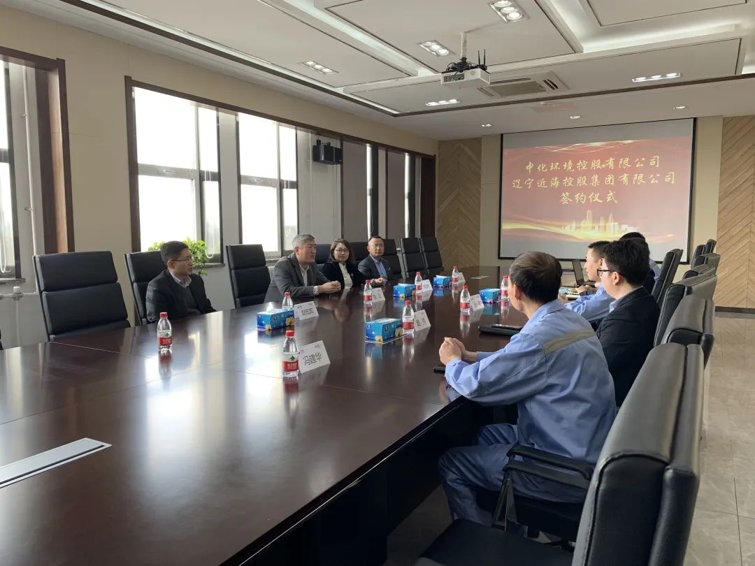 304am永利集团官网(中国)有限公司-Official Website