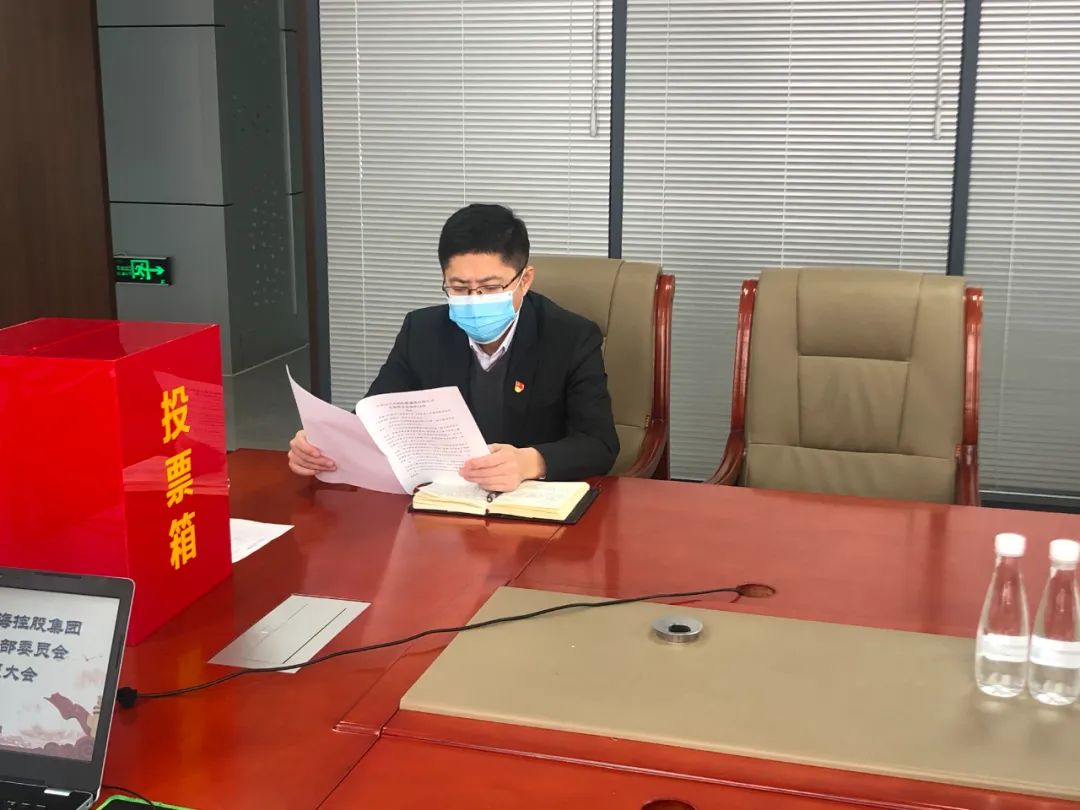 304am永利集团官网(中国)有限公司-Official Website