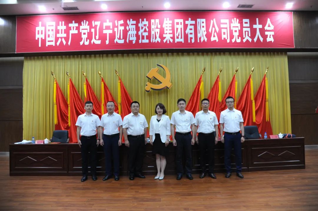 304am永利集团官网(中国)有限公司-Official Website