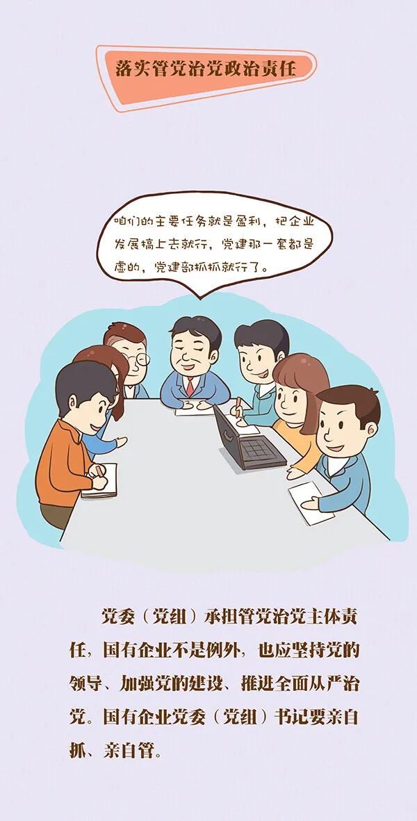 304am永利集团官网(中国)有限公司-Official Website