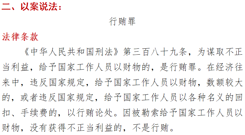 304am永利集团官网(中国)有限公司-Official Website