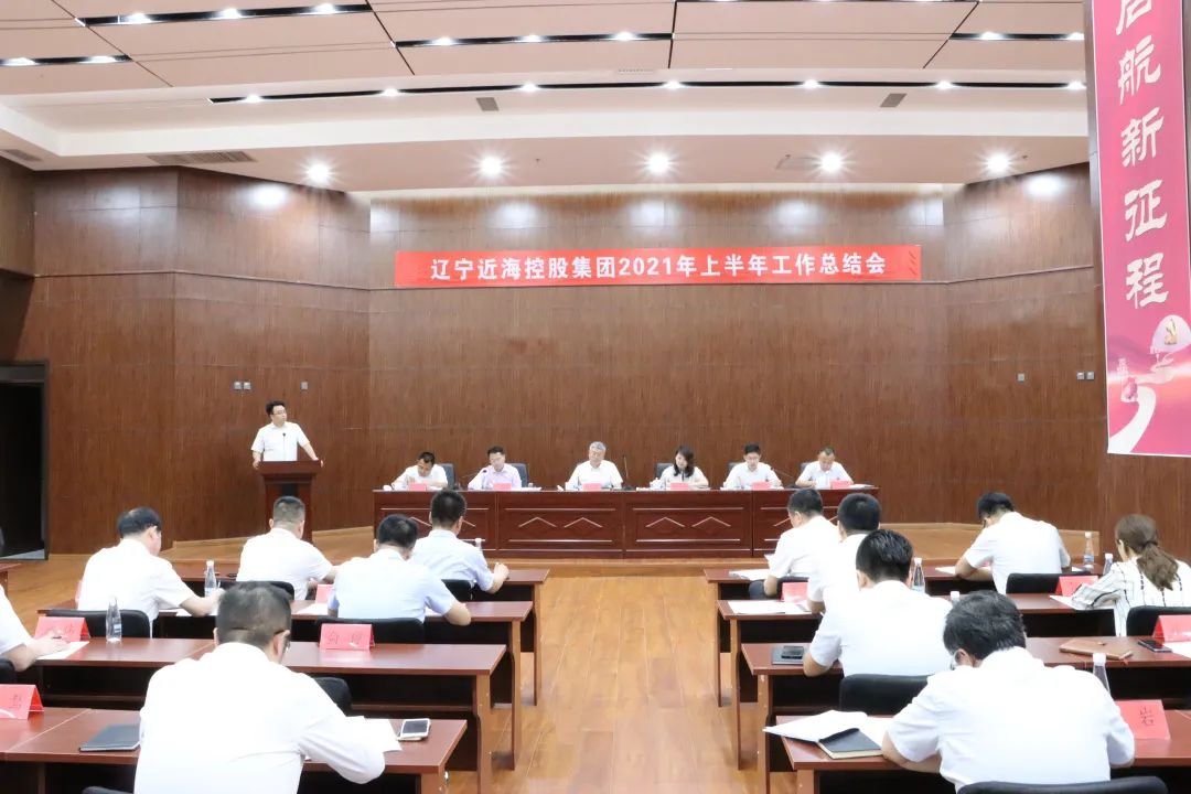 304am永利集团官网(中国)有限公司-Official Website