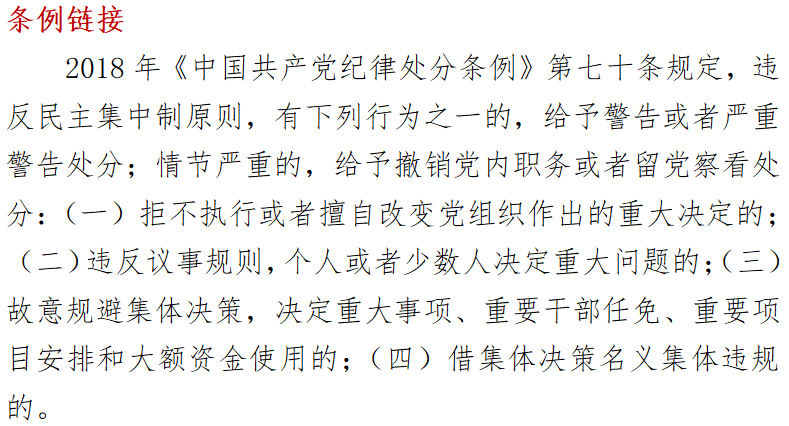 304am永利集团官网(中国)有限公司-Official Website