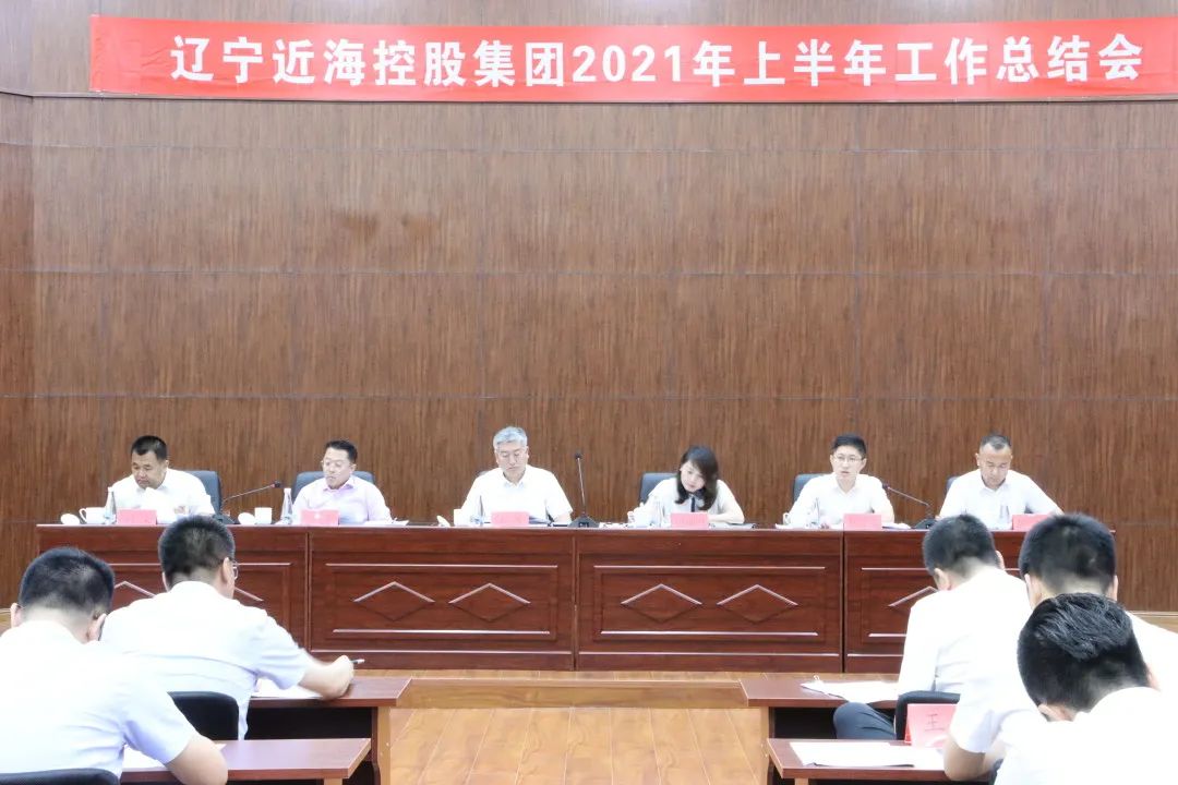 304am永利集团官网(中国)有限公司-Official Website