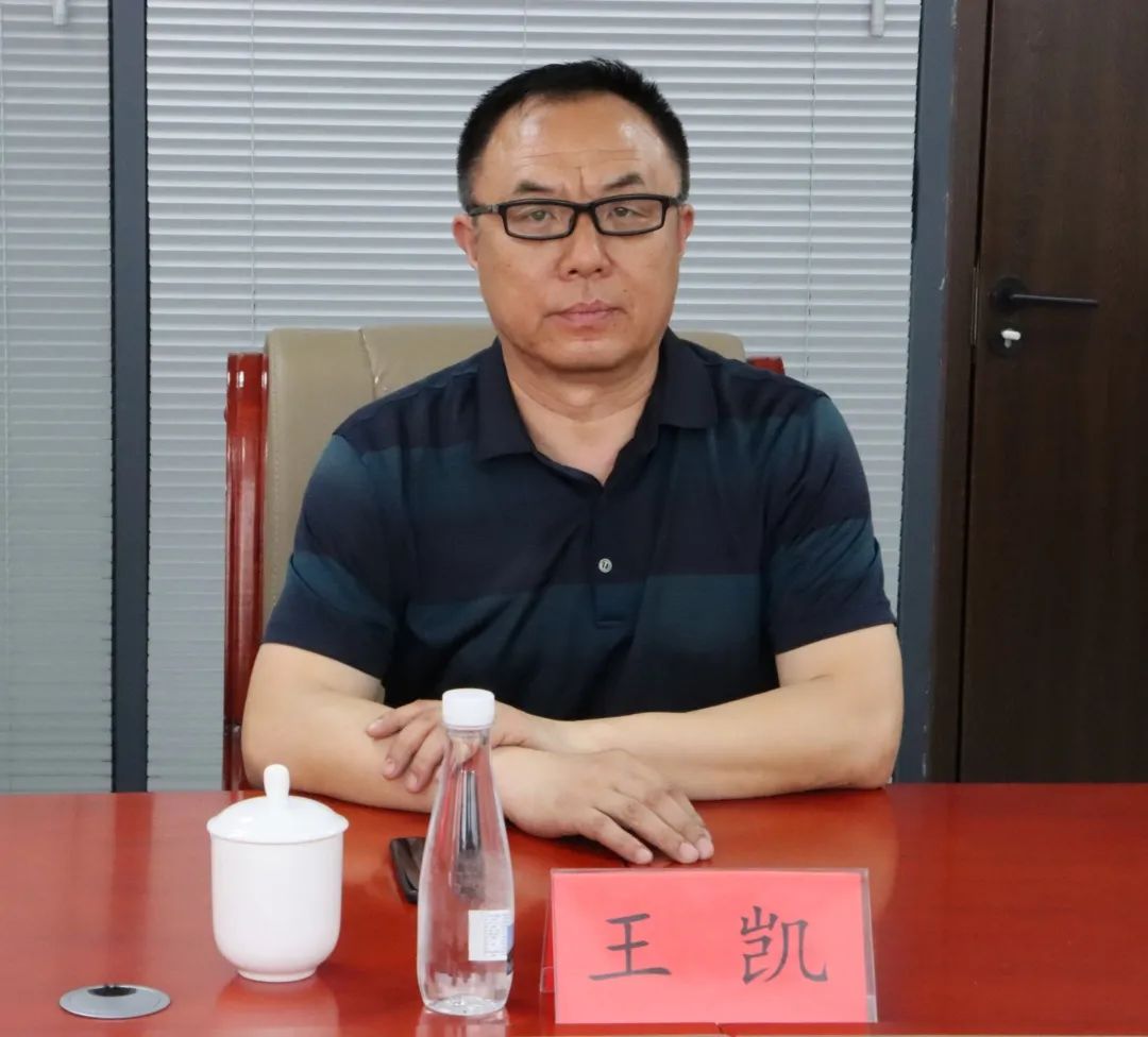 304am永利集团官网(中国)有限公司-Official Website