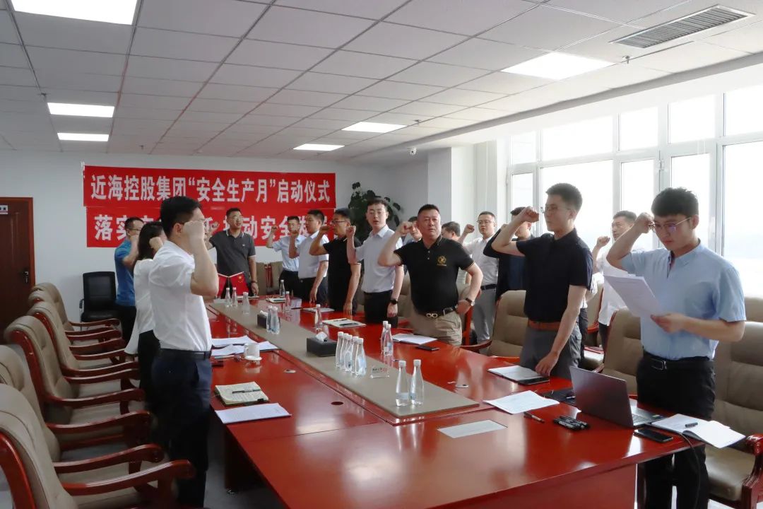 304am永利集团官网(中国)有限公司-Official Website