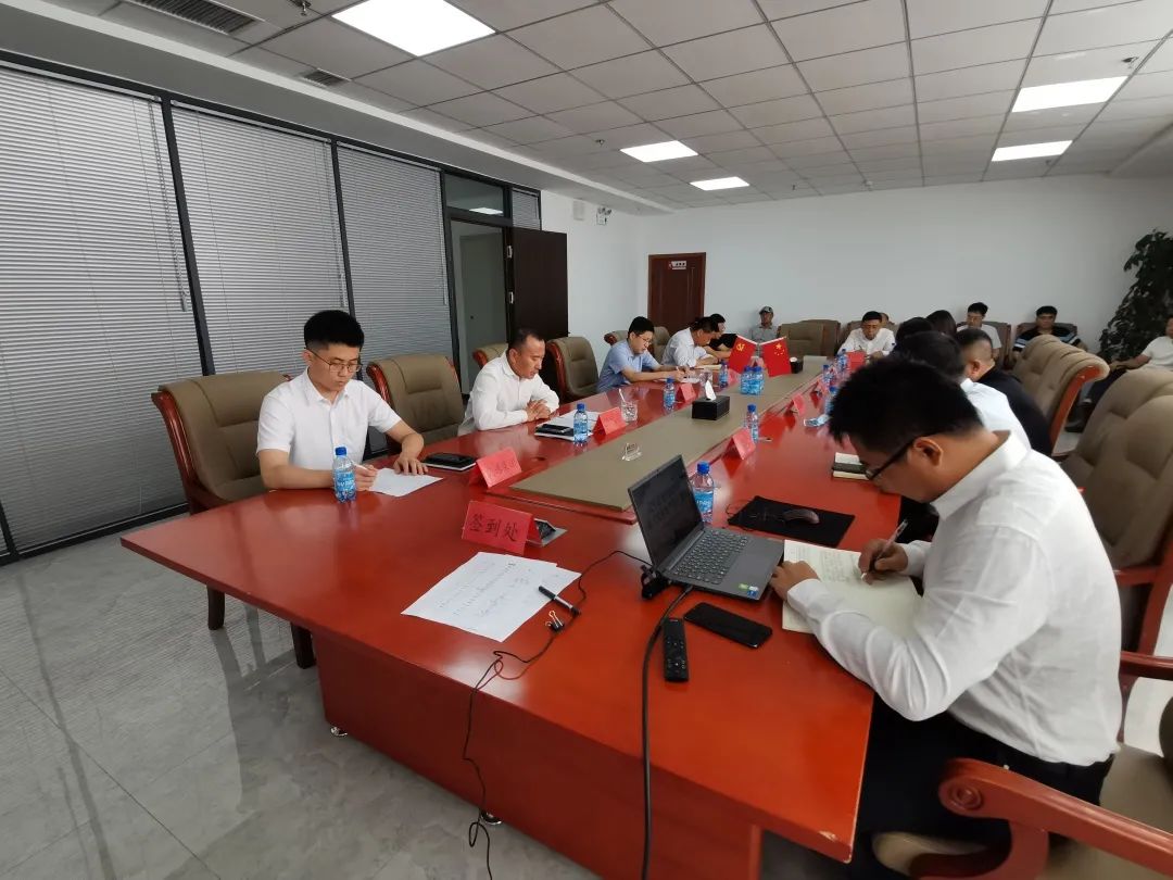 304am永利集团官网(中国)有限公司-Official Website