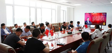 304am永利集团官网(中国)有限公司-Official Website