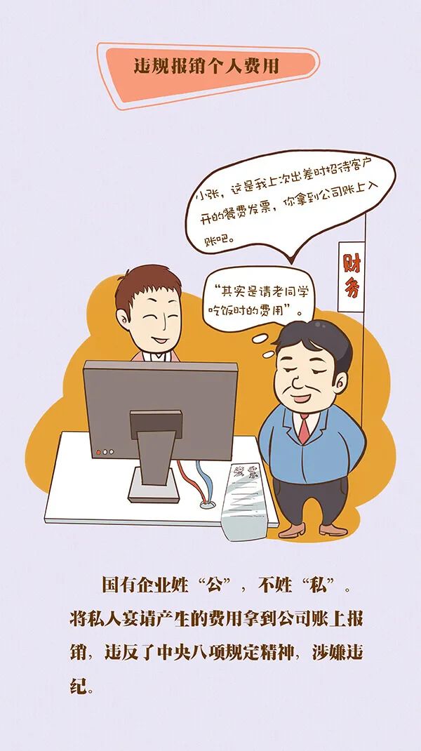 304am永利集团官网(中国)有限公司-Official Website