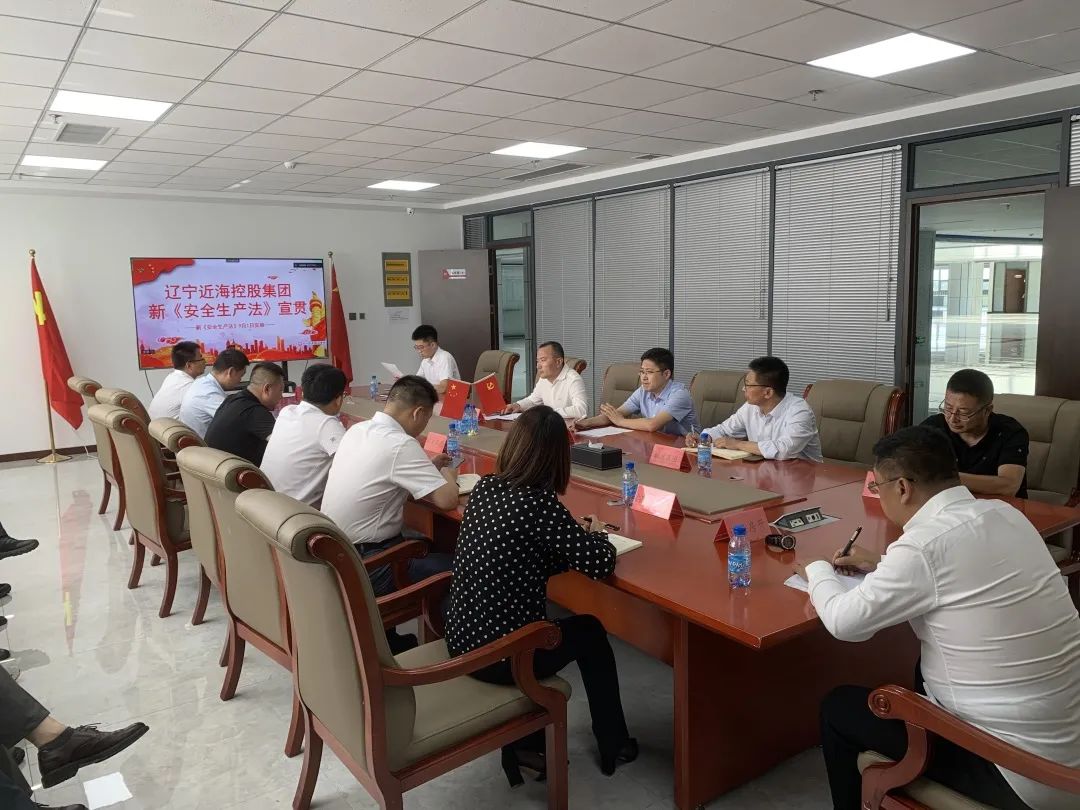 304am永利集团官网(中国)有限公司-Official Website