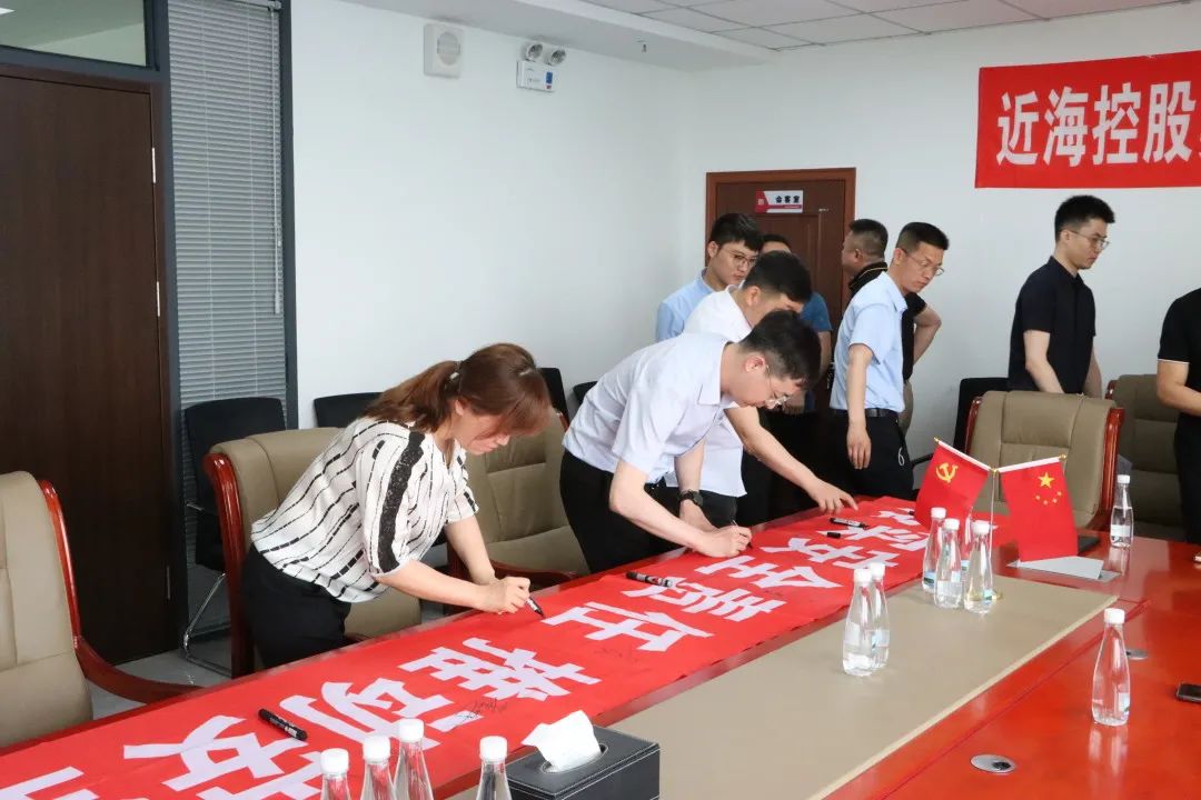 304am永利集团官网(中国)有限公司-Official Website