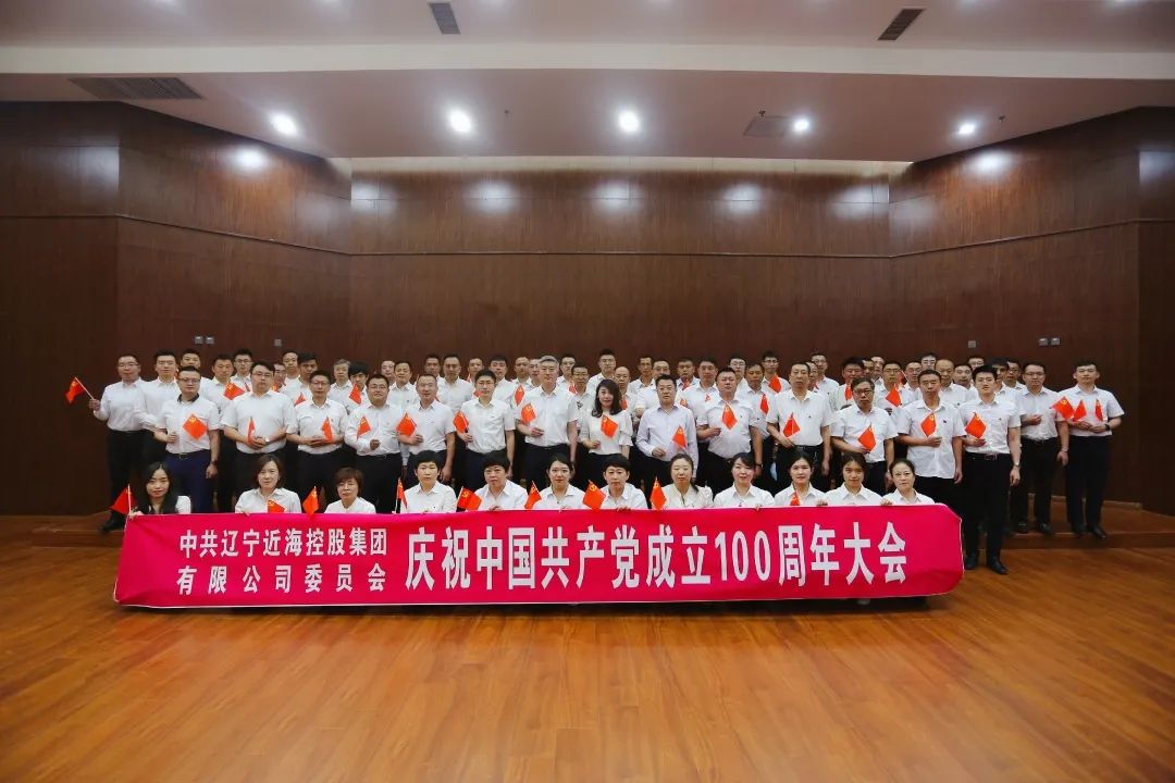 304am永利集团官网(中国)有限公司-Official Website