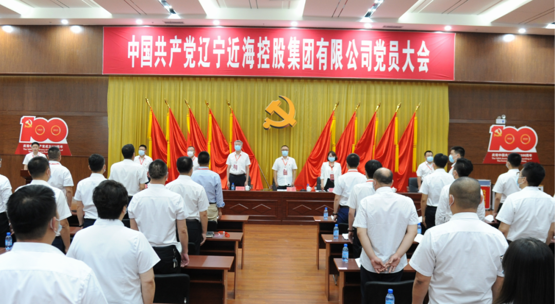 304am永利集团官网(中国)有限公司-Official Website