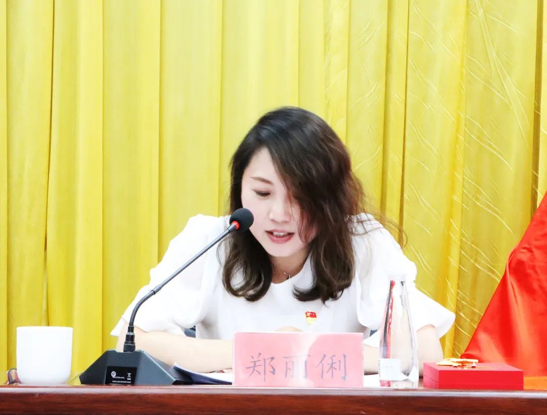 304am永利集团官网(中国)有限公司-Official Website