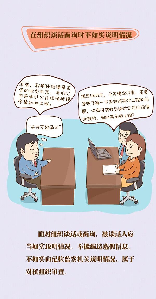 304am永利集团官网(中国)有限公司-Official Website