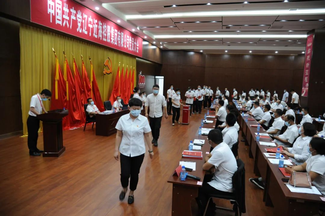 304am永利集团官网(中国)有限公司-Official Website