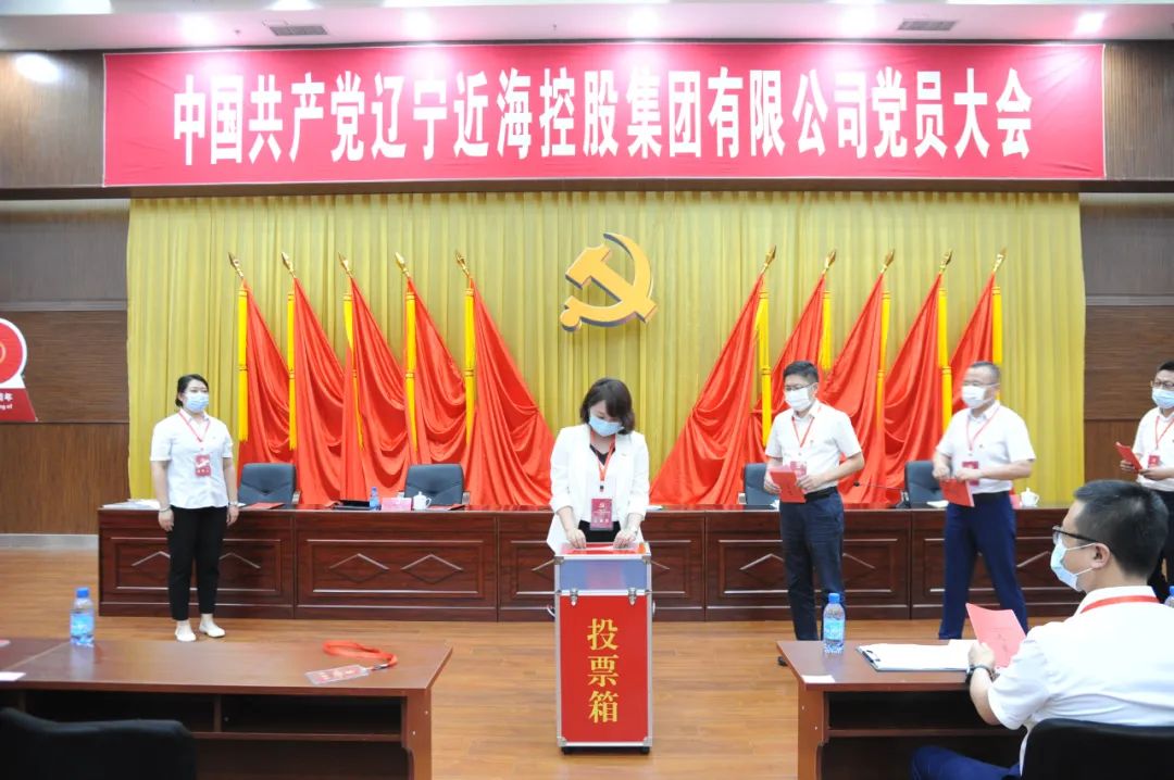 304am永利集团官网(中国)有限公司-Official Website