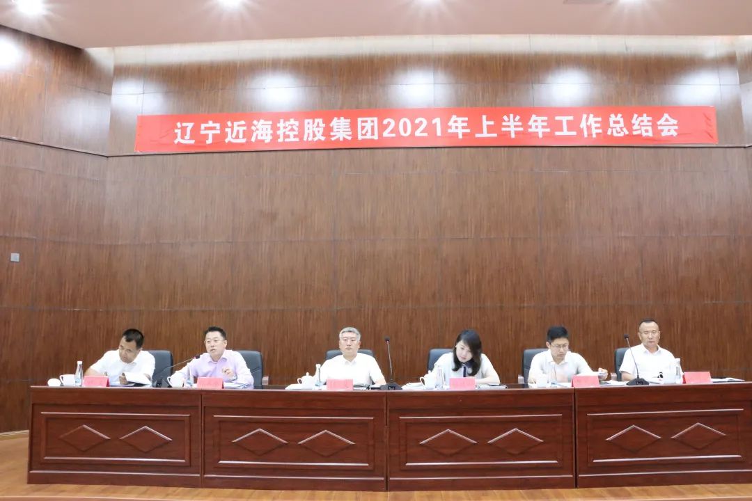 304am永利集团官网(中国)有限公司-Official Website