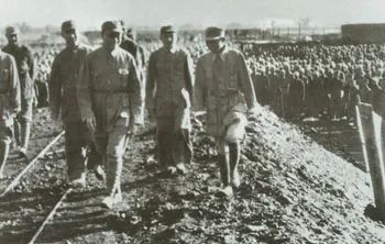 304am永利集团官网(中国)有限公司-Official Website