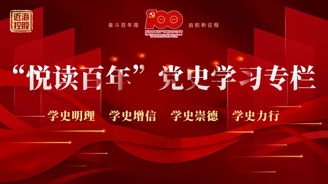 304am永利集团官网(中国)有限公司-Official Website