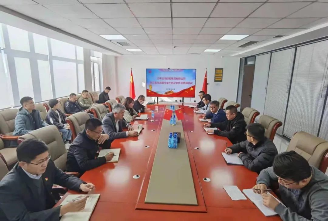 304am永利集团官网(中国)有限公司-Official Website