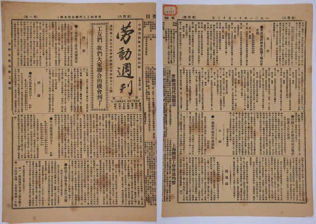 304am永利集团官网(中国)有限公司-Official Website