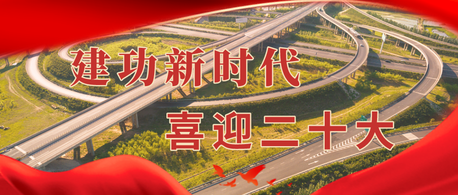 304am永利集团官网(中国)有限公司-Official Website