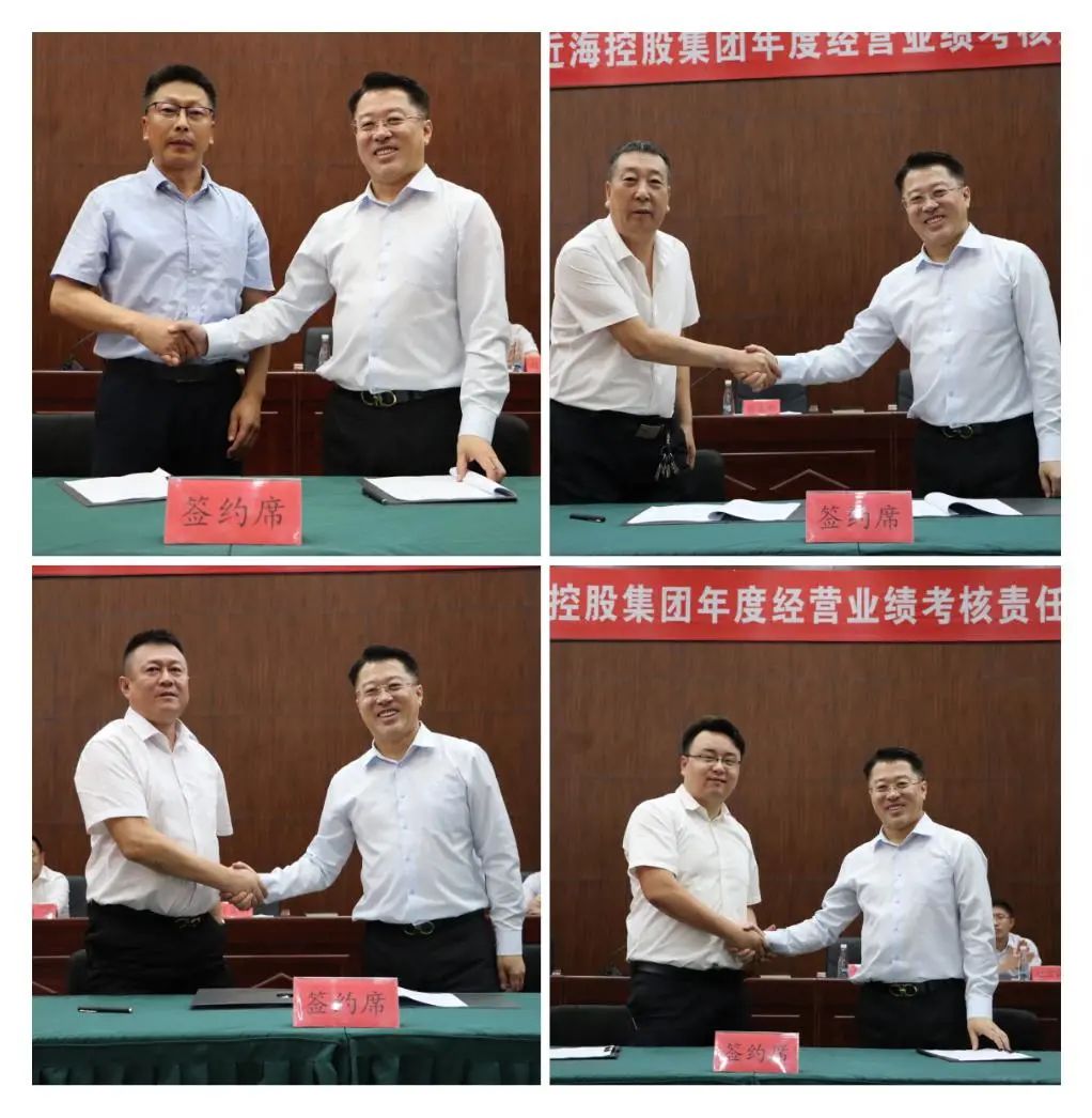 304am永利集团官网(中国)有限公司-Official Website