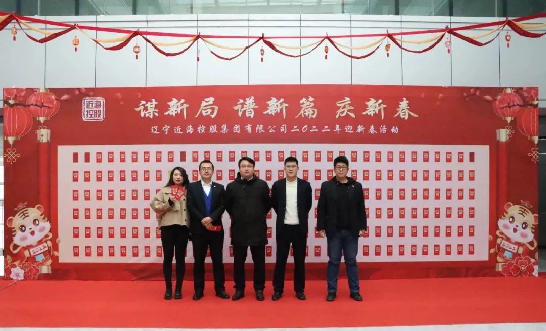 304am永利集团官网(中国)有限公司-Official Website