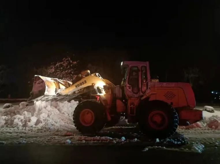 304am永利集团官网(中国)有限公司-Official Website