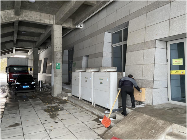 304am永利集团官网(中国)有限公司-Official Website